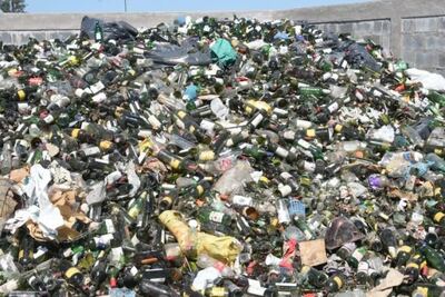 Ayacucho: Nueva venta de recursos reciclables