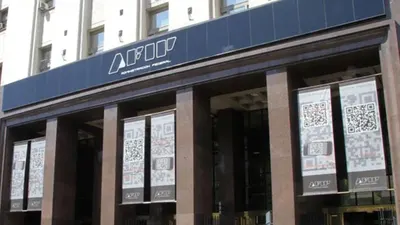 AFIP: Modifican el tope para que bancos y billeteras virtuales informen movimientos de clientes