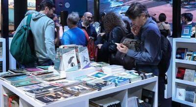 Berisso: Se viene la Feria del Libro